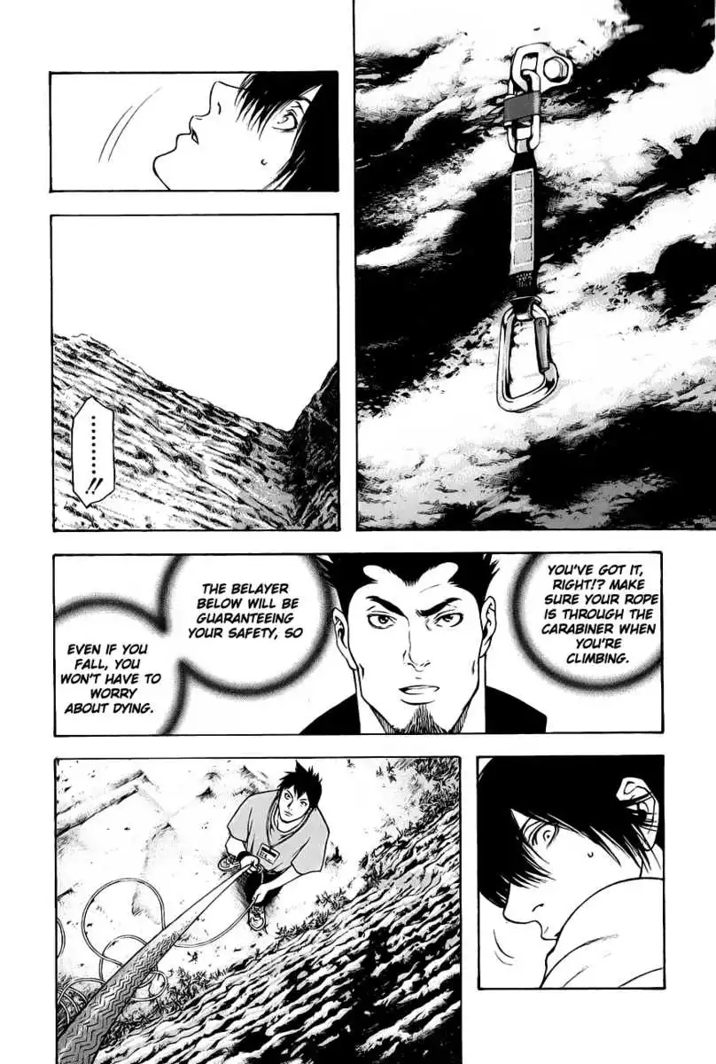 Kokou No Hito Chapter 9 8